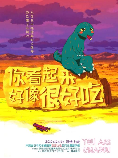 办理伊尔梅瑙工业大学学历认证