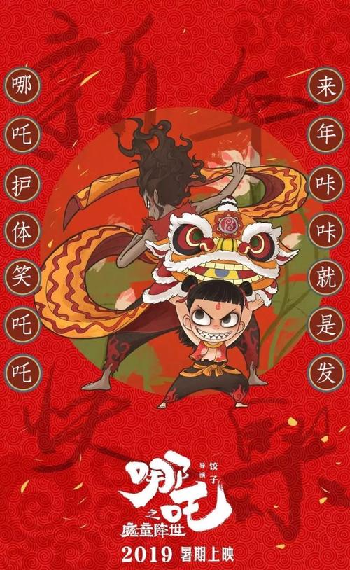 ドアカレッジ大学を追いかける学士证书